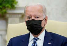 Biden’s Colonoscopy