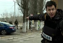 This Shows Just How Close Russian Forces Are To Ukraine Capital