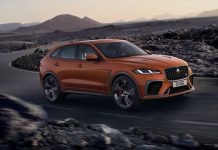 2022 Jaguar F-Pace R Dynamic S