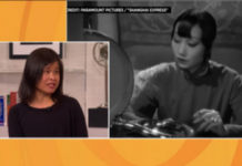Actress Anna May Wong Honored On Quarter
