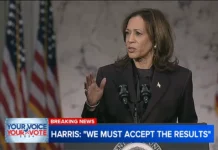 VP Harris Advocates For Optimism In Concession Speech