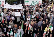 Iranians Demonstrate Against U.S. Air Strikes