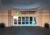 A New Chapter In Black Medical Education